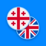 Logo of Georgian-English Dictionary android Application 